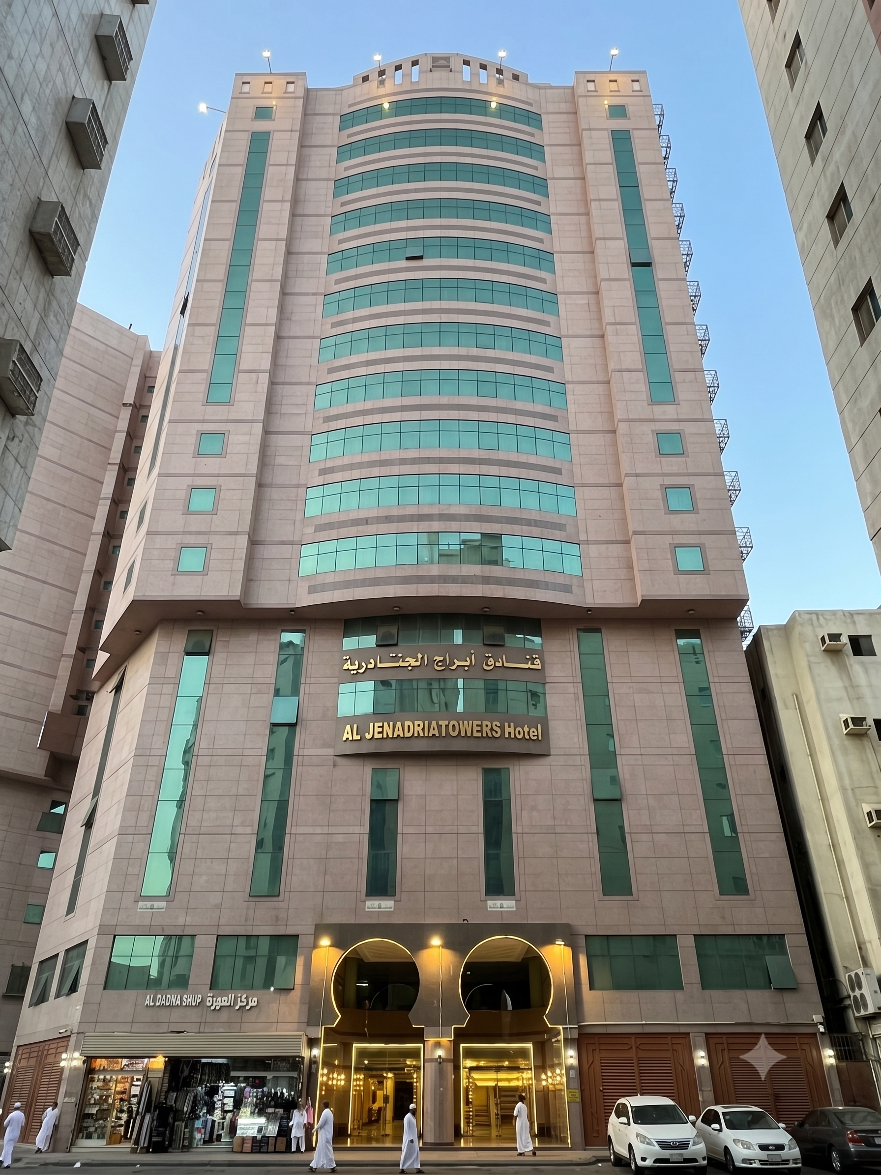 ابراج الجنادرية 